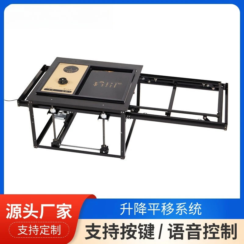 Control Coffee Table Lift Dining Table Multifunctional Electric Coffee Table Lift Wired Wireless Remote