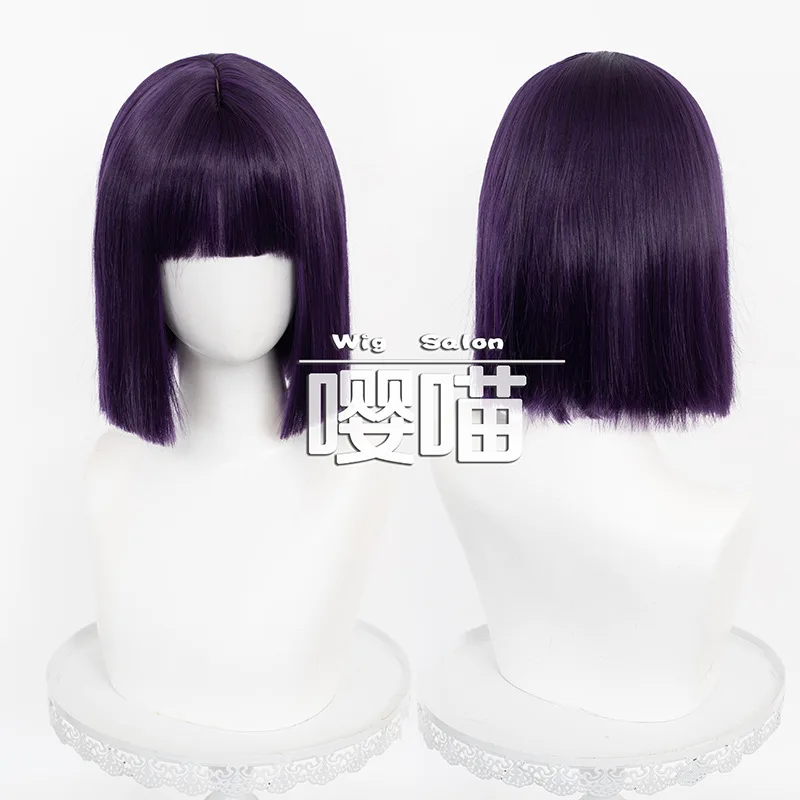 

Game FGO Shuten Doji Cosplay Wig Purple short hair + Free gift brand wig cap