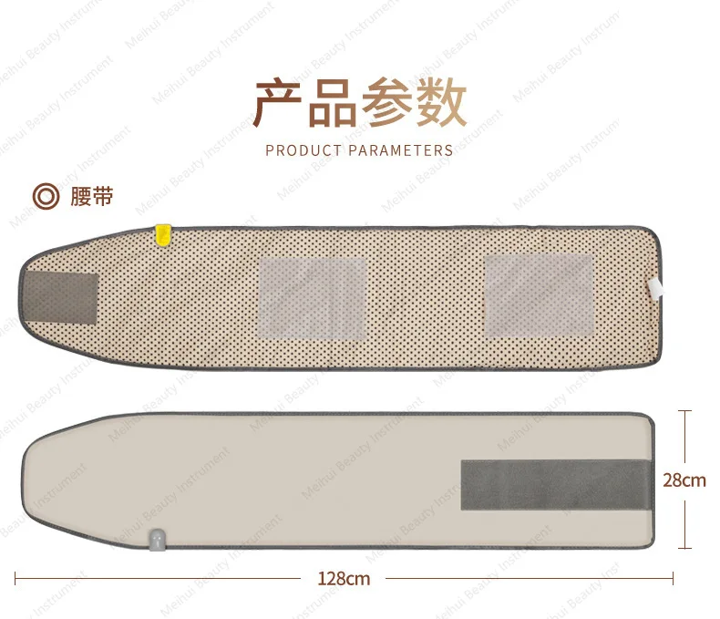 حزام تدليك الاهتزاز، الحزام الحراري، صالون التجميل، ضغط ساخن لتدفئة المنزل، حزام الأشعة تحت الحمراء #6