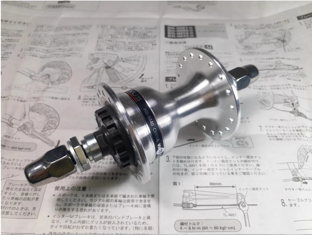 

Передняя втулка для японского велосипеда с роликовым тормозом Nexus HB-IM40, 36 отверстий