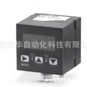 

SWCN-V01-P6-2S01 explicit pressure gauge pressure switch with display pressure sensor