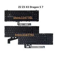 New Laptop US Keyboard For MECHREVO Air Z2 Air-G-S Z1 G65T X3 S2  Z3 Z3 PRO Scaly Dragon 5 7 X3-S MACHENIKE T90 PLUS-TG65T P-760