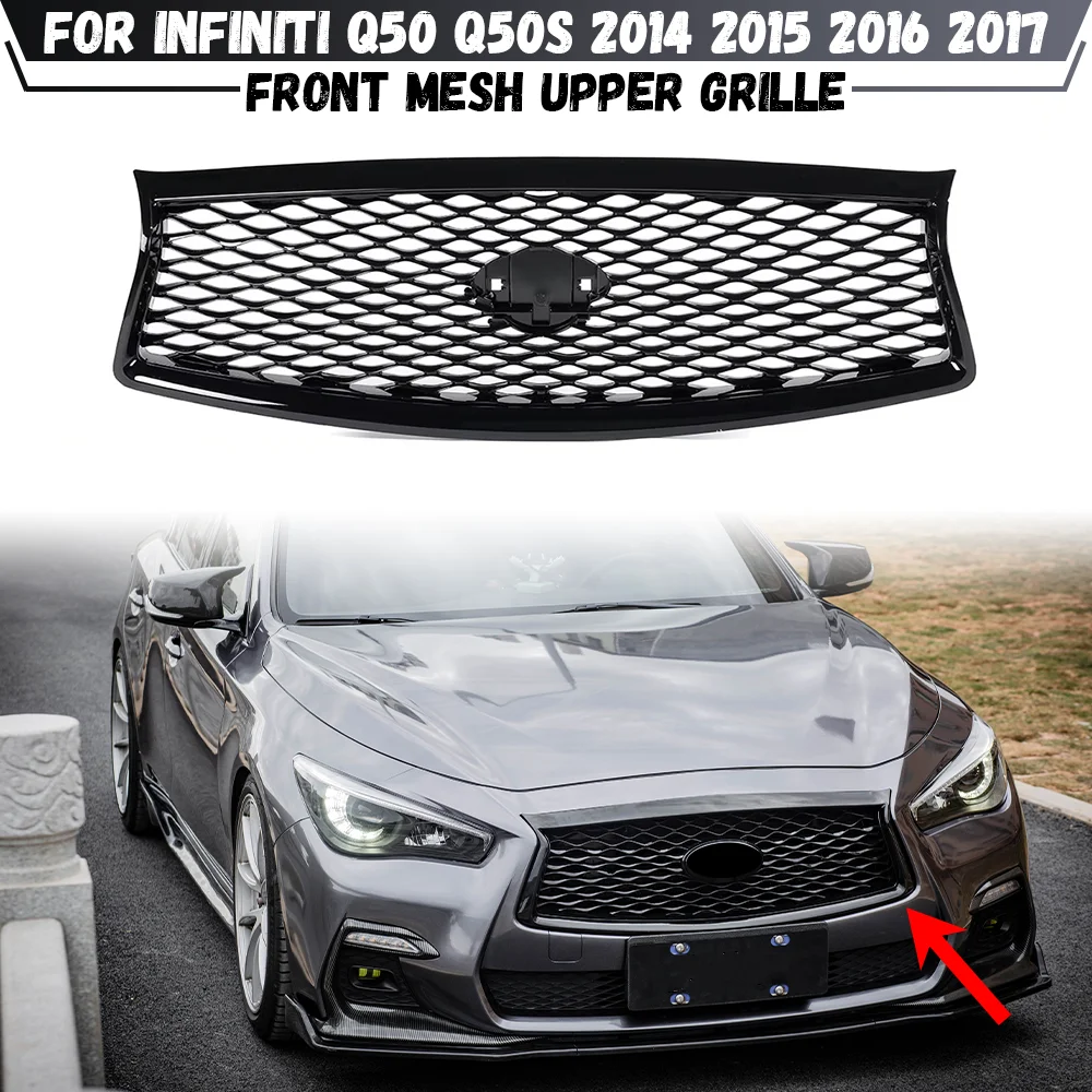 

Нижняя решетка переднего бампера, сотовая решетка для Infiniti Q50 Q50S 2014 2015 2016 2017, глянцевые черные гоночные грили