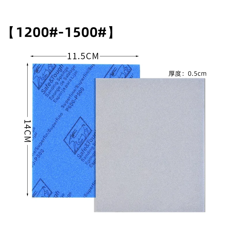 1 pz/10 pz spugna abrasiva sicura e resistente spugna abrasiva ad acqua secca carta vetrata per modello plastica mogano lucidatura mobili 115x140