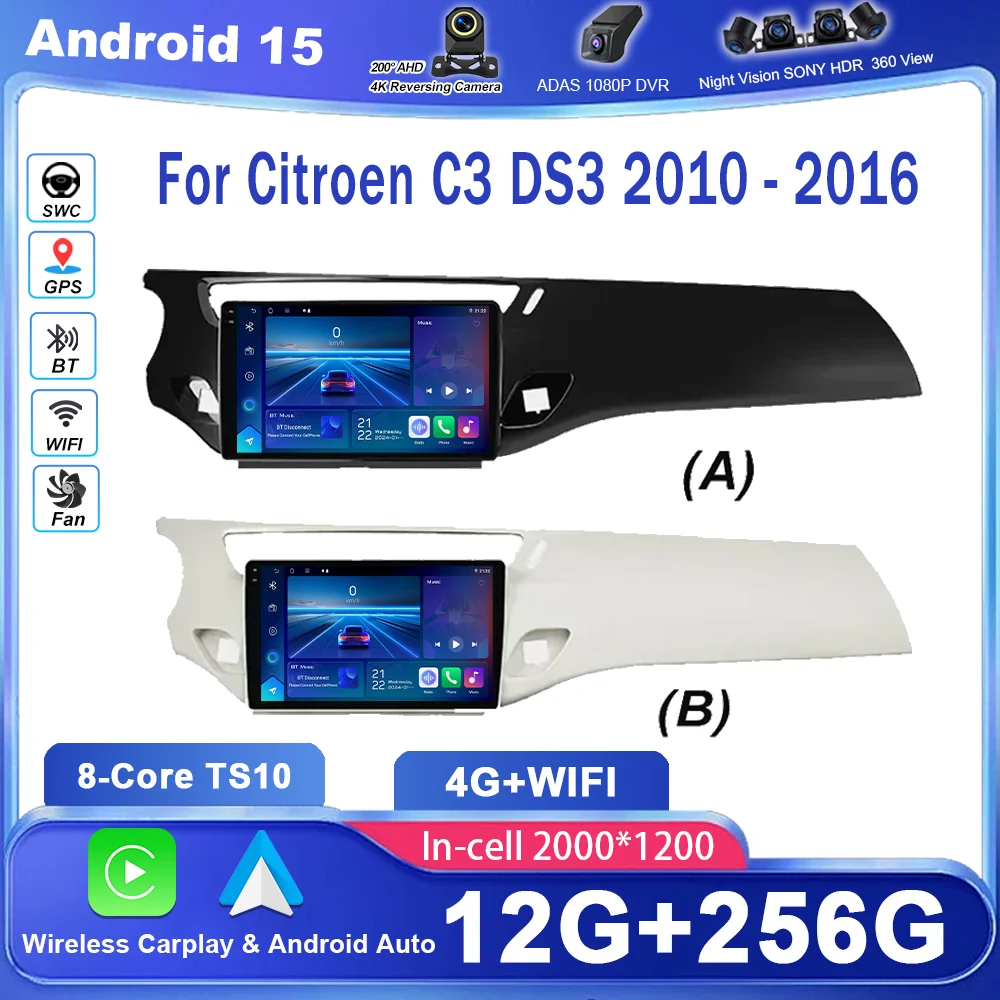 Android 15 Radio St… - image