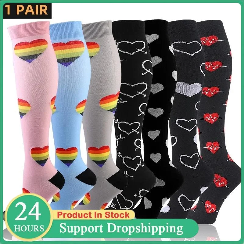 Compression Socks Knee High Series Sweat Absorption Sports Socks Leg Support Long Tube High Cycling Men Socks Love Pattern