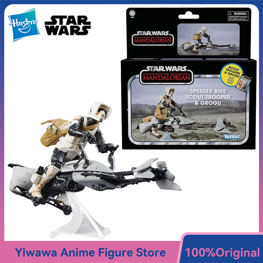 

[In-Stock] Hasbro STAR WARS The Vintage Collection Speeder Bike, Scout Trooper & Grogu 3.75-Inch-Scale Action Figure Model Toys