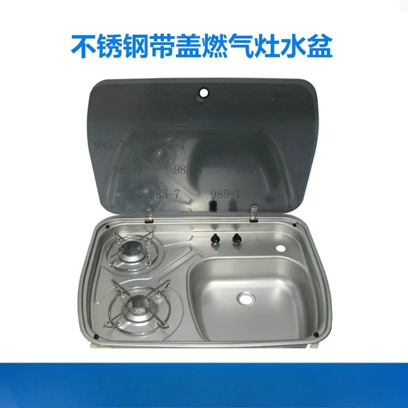 RV Gas Stove Sink Combo Stainless Steel