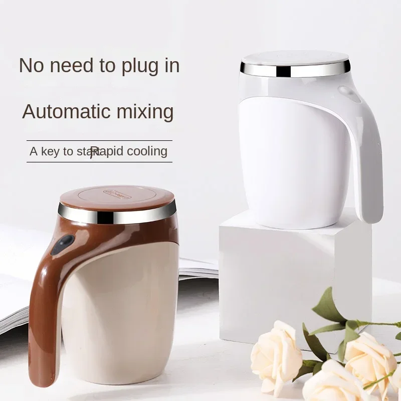 Coffee Mixing Cup All-electric Rechargeable Magnetic Rotating Portable 304 Stainless Steel Heat Preservation Mixing Cup