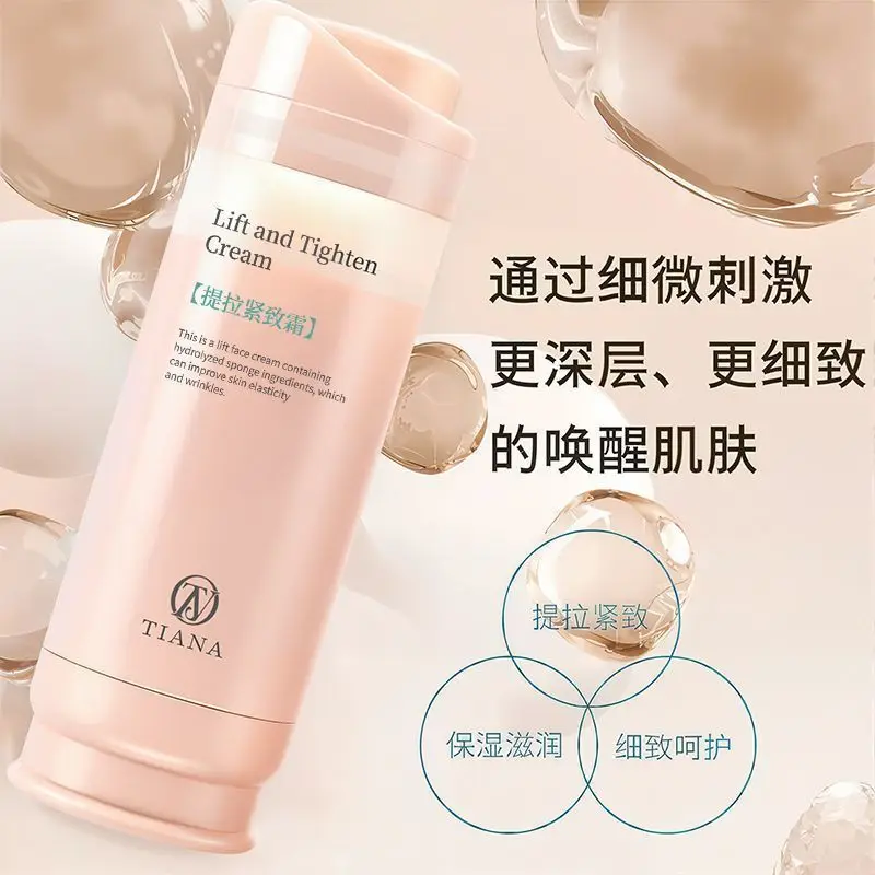 creme-visage-anti-rides-quotidienne-hydratant-raffermissant-pour-peaux-sujettes-aux-rides-lotion-nourrissante-pour-le-visage