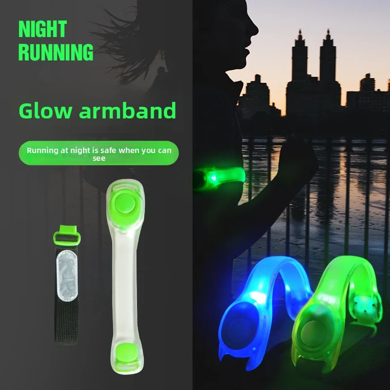New LED luminous silicone arm outdoor running and riding signal light cheering props luminous arm ring