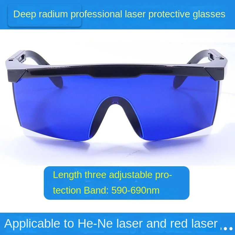 

590-690nm Laser Goggles Goggles Opt Instrument IPL Red Light E Light Beauty Protective Eyewear Protection Red Light