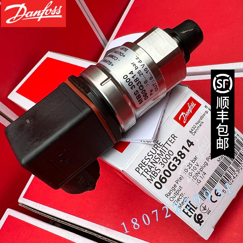 

Датчик давления DANFOSS MBS3100-8511-A9AB08-0 060G396 3 MBS