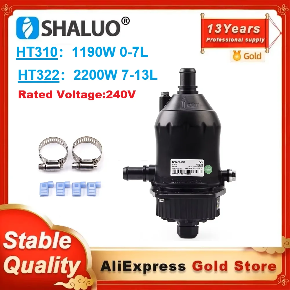 SmartGen Diesel Engine Water Heater Self-circulating Coolant Preheater Heaters Thermostat 220V 7L 1190W HT310 HT322 2200W 7-13L