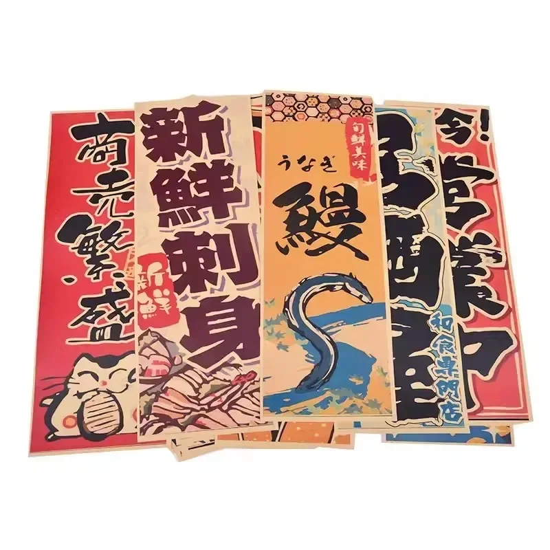 15x42cm Vintage Stickers Japanese Restaurant Sushi Ramen Yakiniku Soft Furnishings Kraft Paper Poster  Izakaya Wall Decal