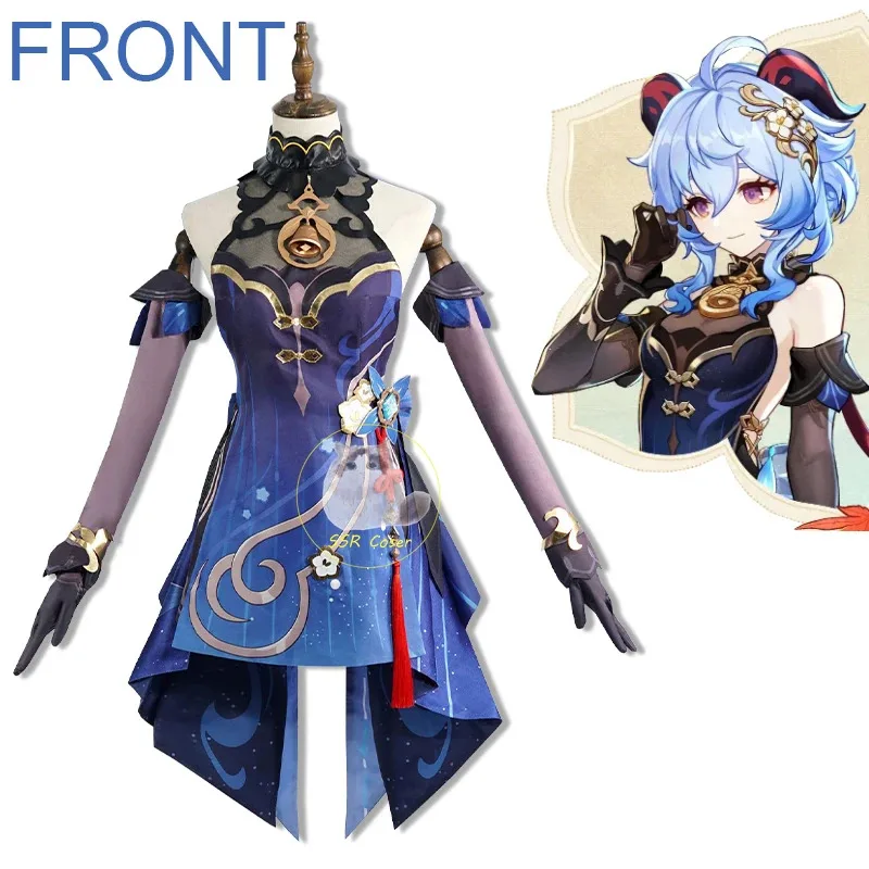 

20151123 игра Ganyu костюм Genshin Impact Twilight Blossom Gan Yu полный комплект косплей наряд униформа Хэллоуин Clo