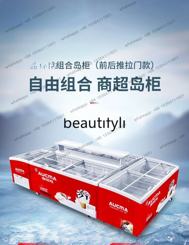 SD-703C Ice Cream Freezer Refrigerated Frozen Glass Cabinet Fresh-keeping Horizontal Display Cabinet