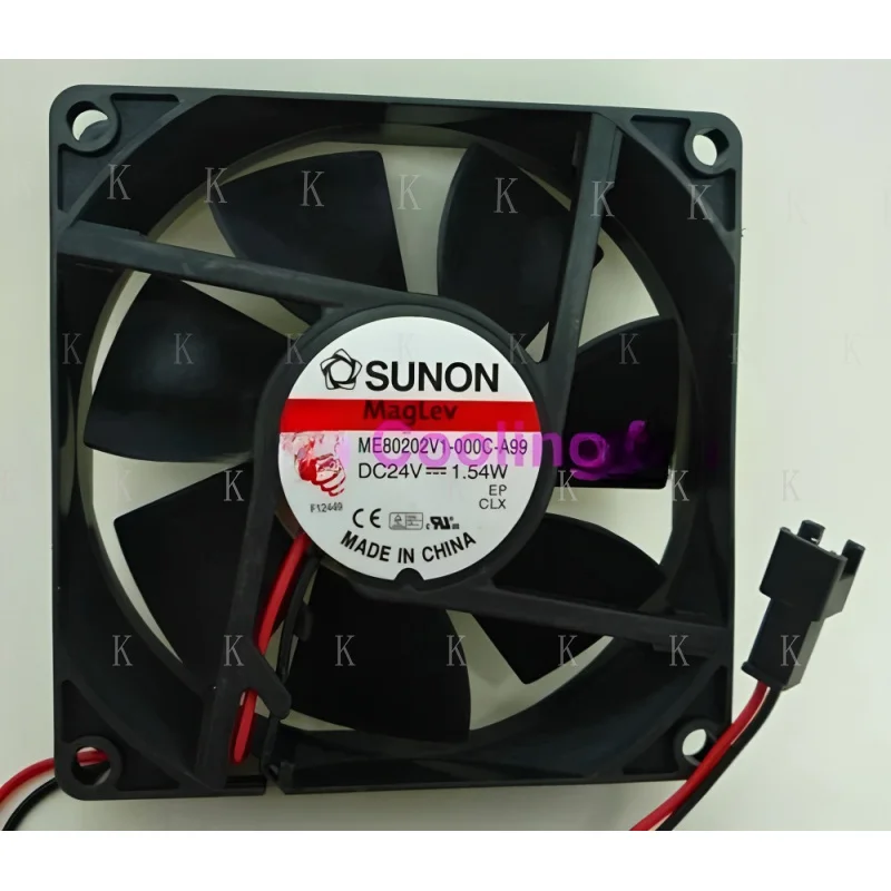 C For Silent Coolin…