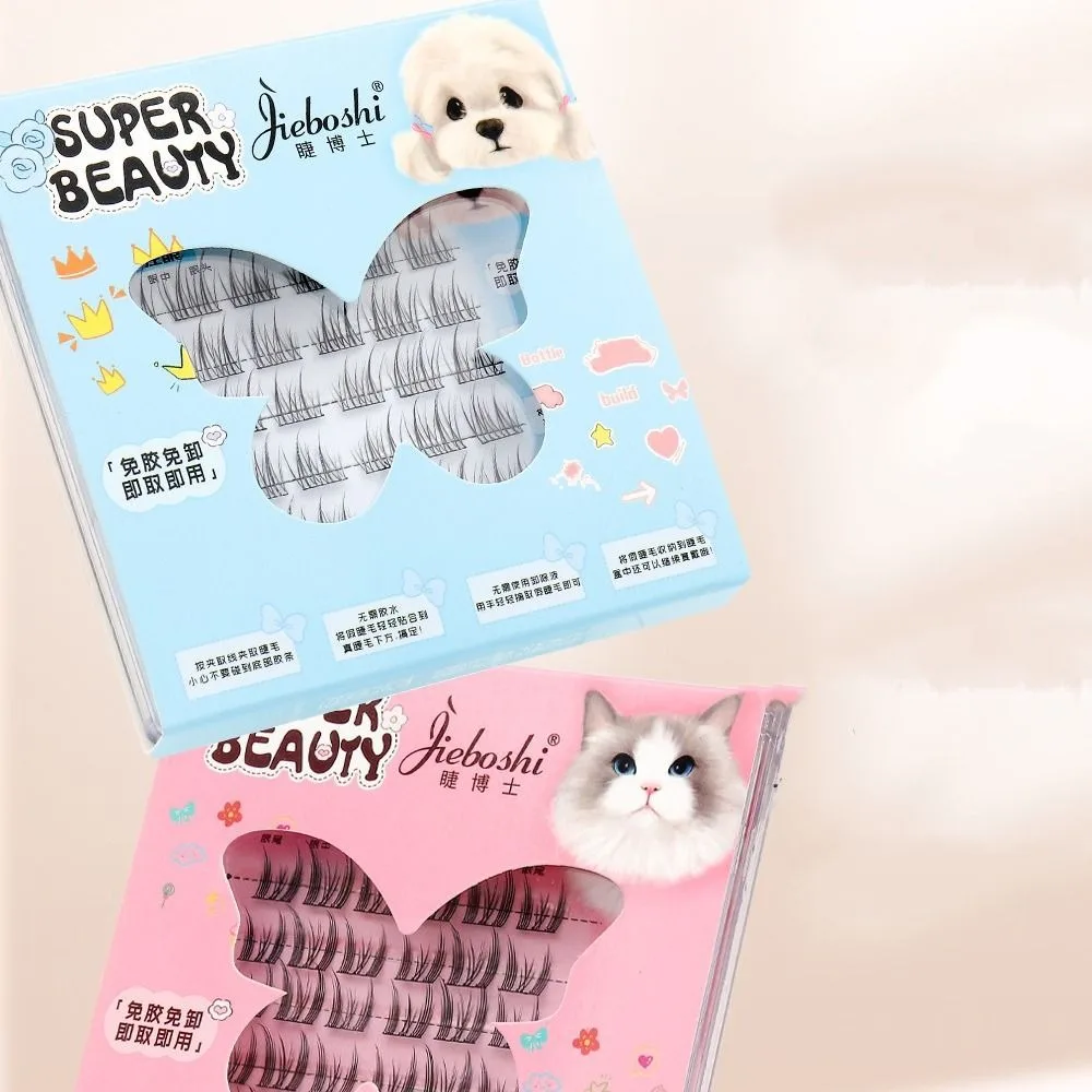 

Sweet Self-adhesive Lash Clusters Makeup DIY Glue Free Fake Lashes Individual Reusable False Eyelash Clusters Grafting Lashes
