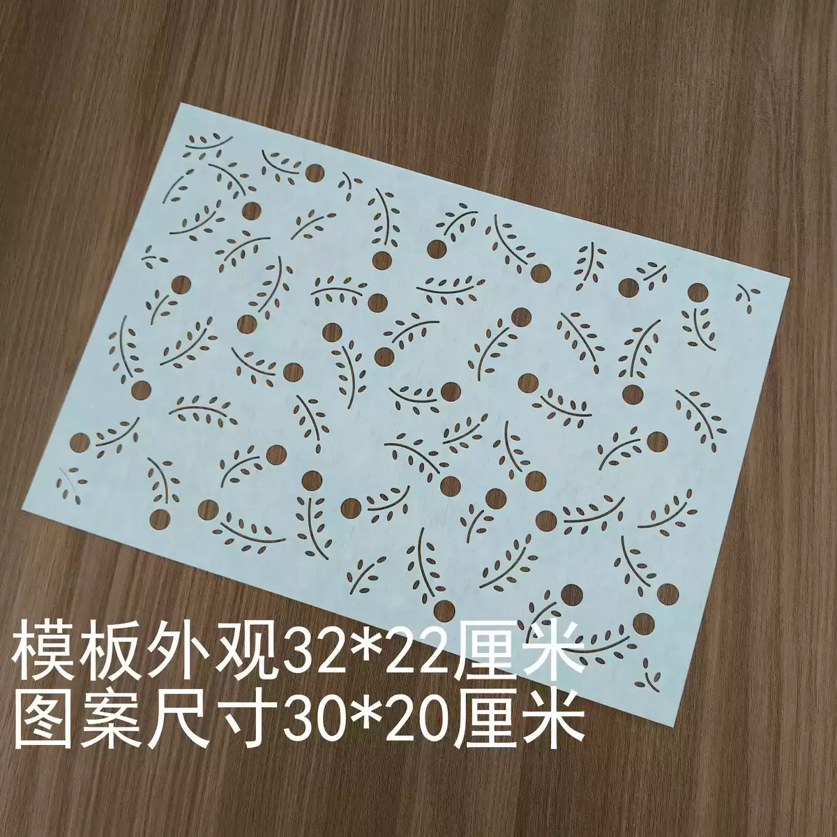 Fabric Crafts Drawing tool,flower Quilting Templates Sashiko Stencils Reusable PET formwork for Embroidery,coaster Decor