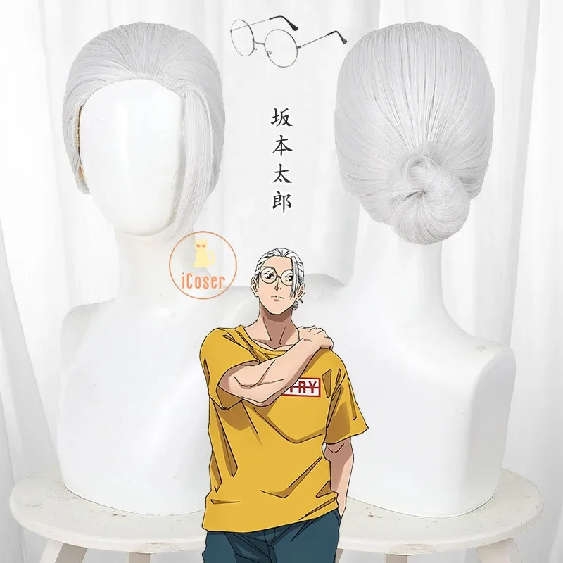 Peluca de Cosplay de Anime Sakamoto Days Taro Sakamoto, gafas de pelo blanco plateado, asesino, fiesta de Halloween para mujeres y hombres, accesorios