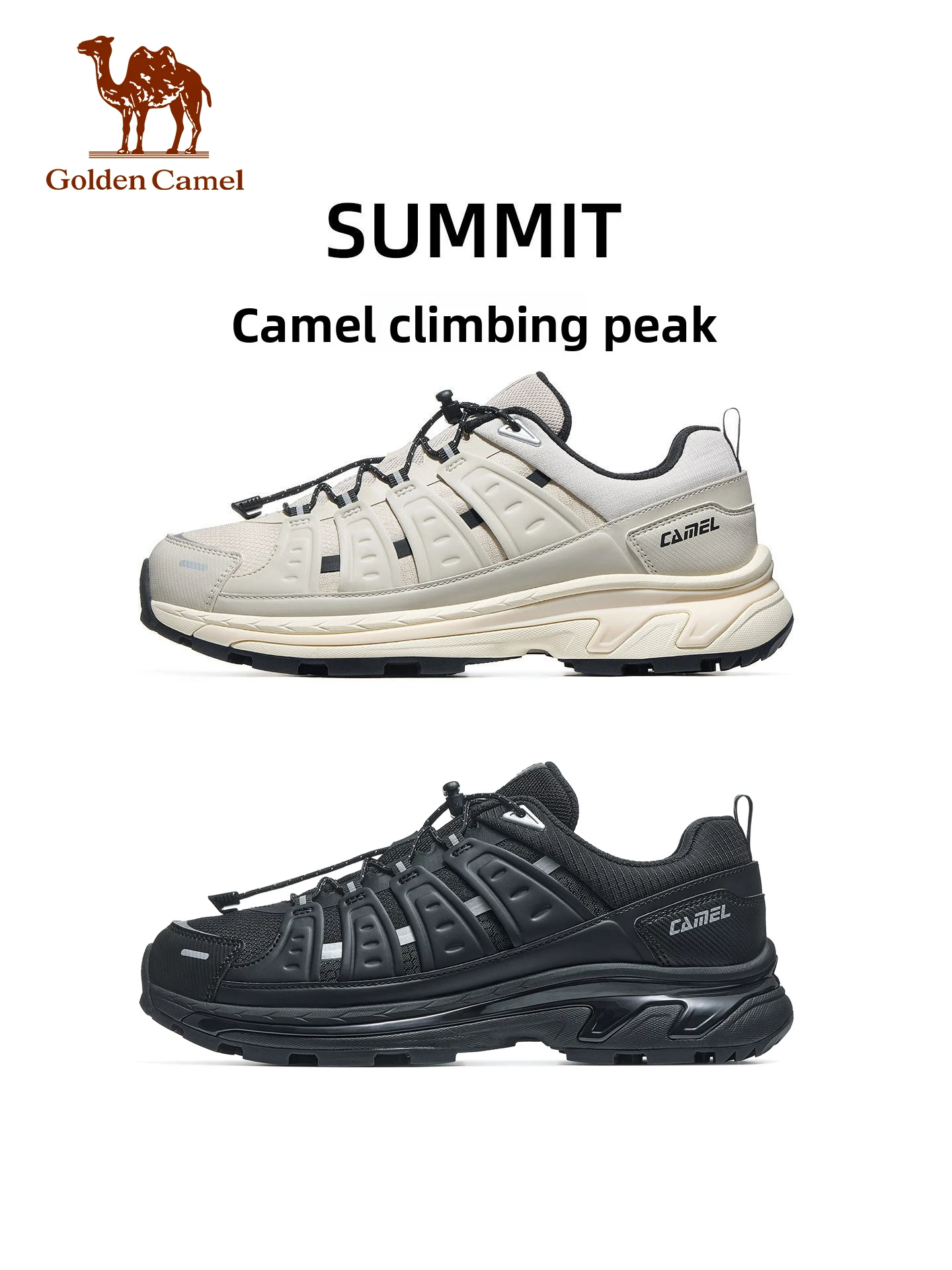 Golden Camel Anti Slip Men's Hiking Shoes Breathable Outdoor Wear Resistant Splashproof Climbing Sneakers Tourism Mountain Shoes