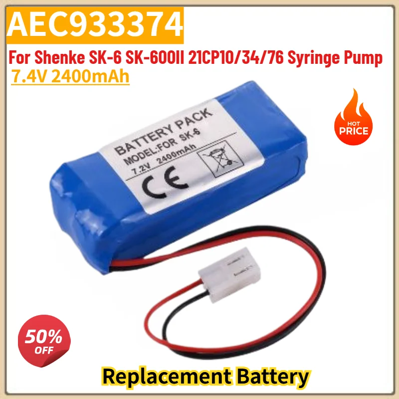 AEC933374 High Quality Battery 7.4V 2400mAh for Shenke SK-6 SK-600II 21CP10/34/76 Syringe Pump Replacement Battery