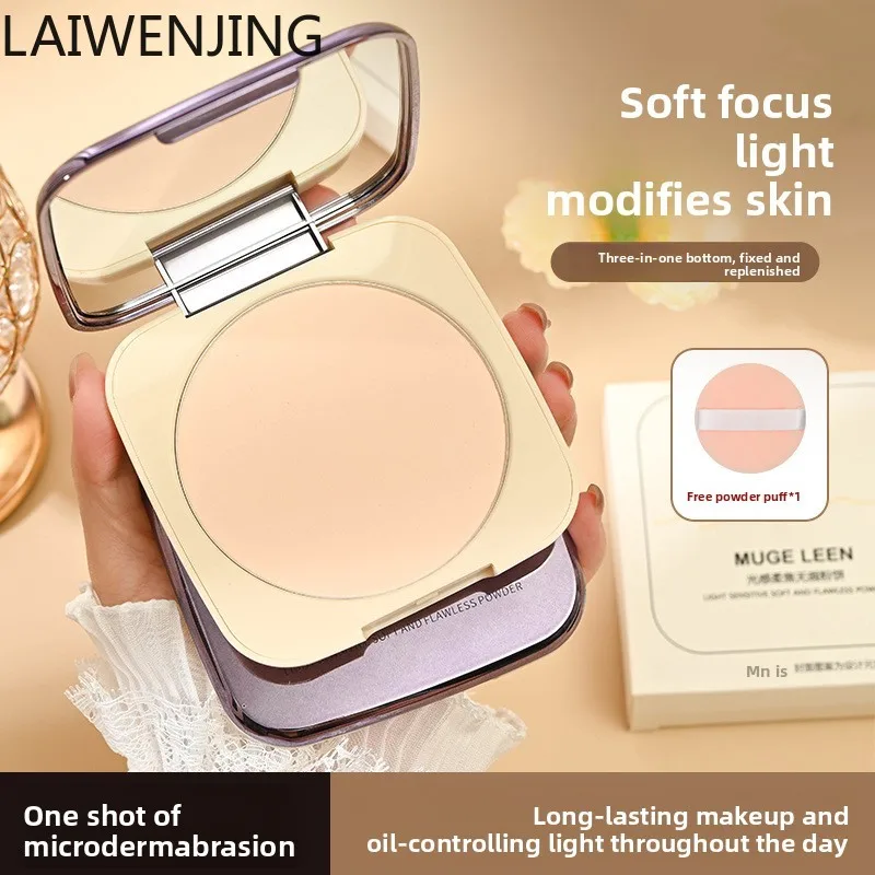 

MJY setting makeup, oil control, concealer, dermabrasion, waterproof and sweat-proof, no makeup off, no card, three-in-one