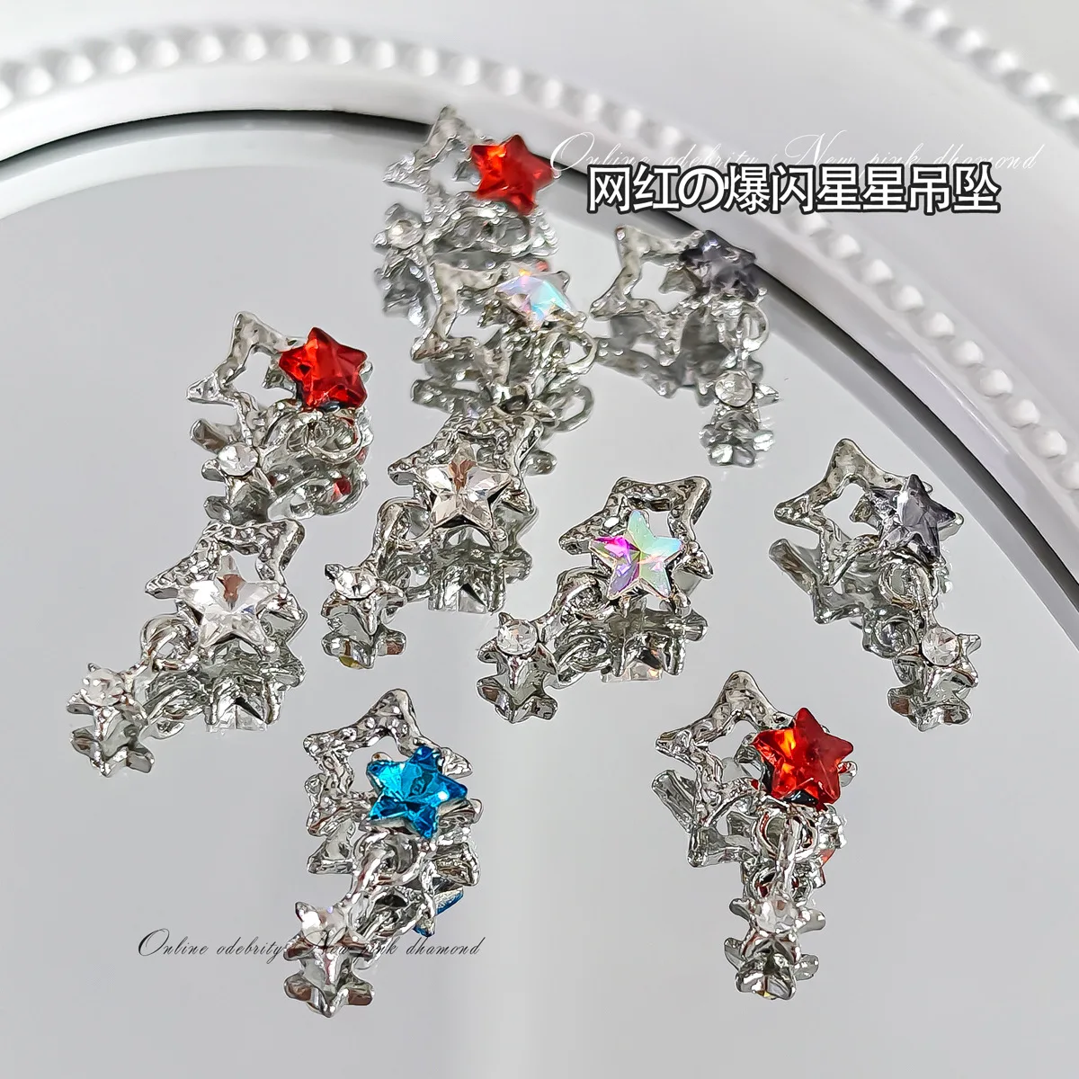 10 قطعة ثلاثية الأبعاد نجمة جوفاء مسمار الفن حجر الراين قلادة جالبة للحظ اكسسوارات أجزاء للأظافر الديكور تصميم مانيكير لوازم المواد