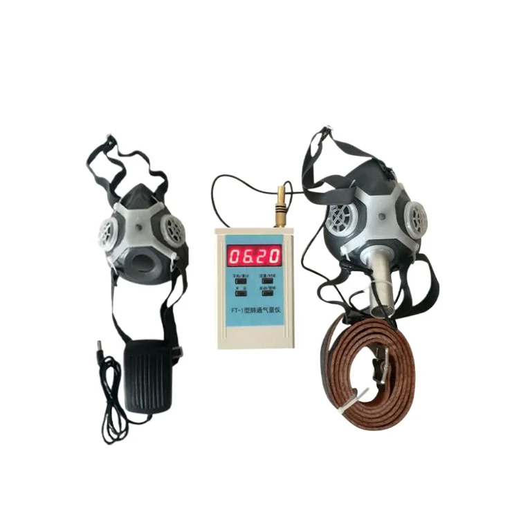 

Lung ventilation meter Environmental occupational health digital flowmeter, industrial dust detector Tester