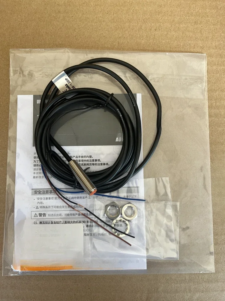 PR08-2DN genuine cylindrical inductive proximity switch PR08-1.5DP/DN/2/-V/-S