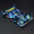 B sticker cowl car