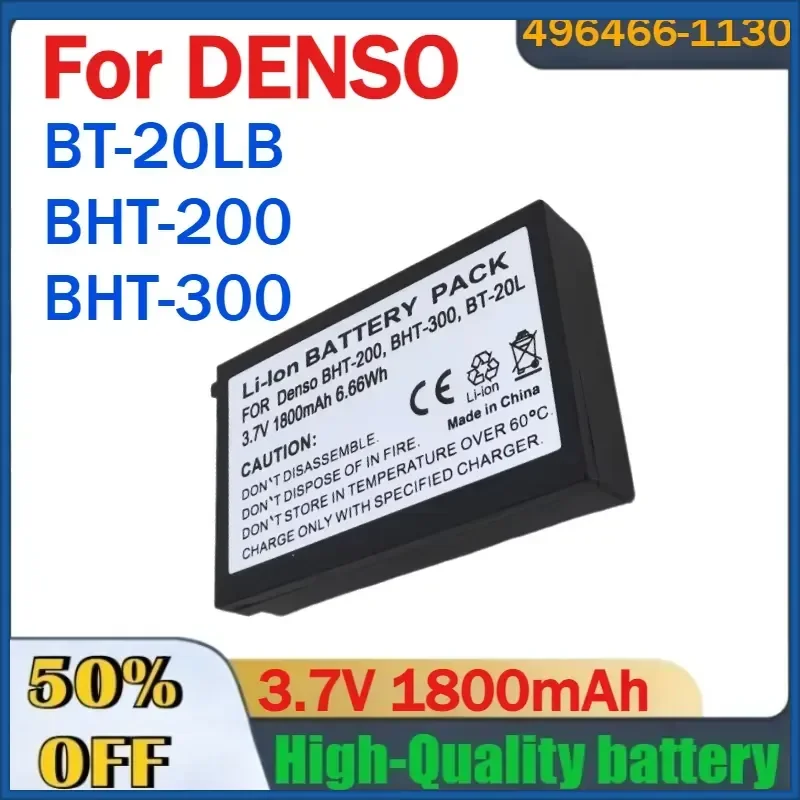 High-Quality 3.7V 1800mAh 496466-1130 Lithium Battery for DENSO BT-20LB BHT-200 BHT-300 Replacement Batteries