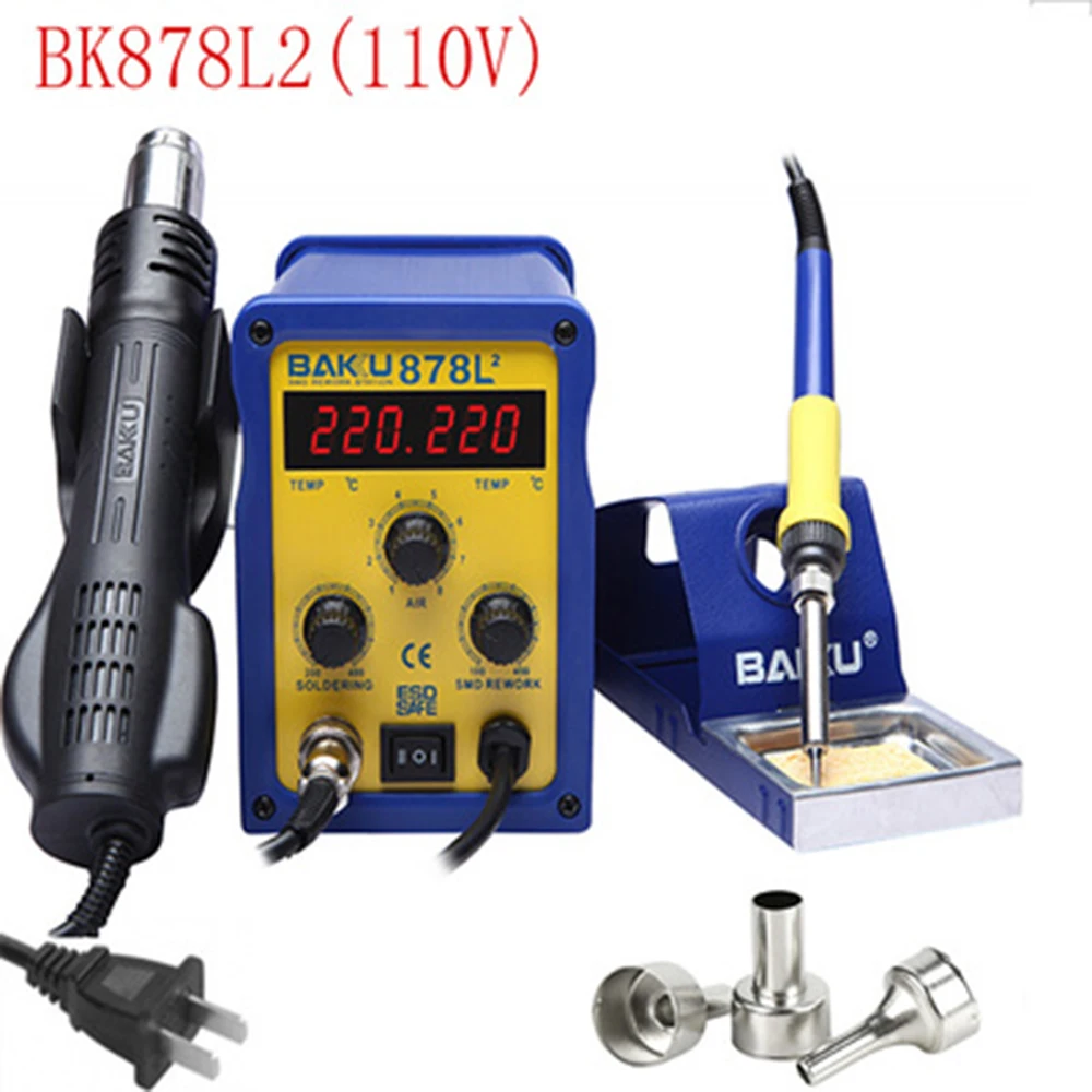 Hot Air Soldering Station Dual Digital Display Desoldering Station Brushless Fan Quiet Design BAKU 878L2