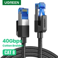 UGREEN-Cable Ethernet CAT 8 para ordenador portátil, Cable Lan de nailon trenzado para Internet, 40Gbps, 2000MHz, para enrutador PS 4, RJ45