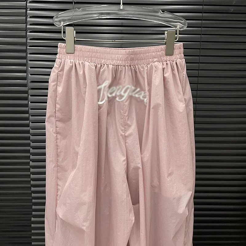KBQ Minimalist Loose Casaul Long Pants for Women High Waist Spiced Folds Embroidered Letters Chic Trouser Female Fashion Style