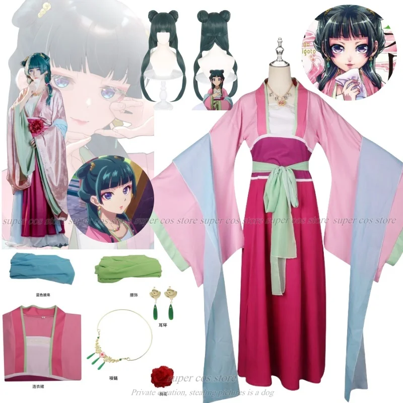 maomao-cosplay-costume-perruque-anime-l'apothicaire-journaux-robe-rose-fete-d'halloween-pour-les-femmes