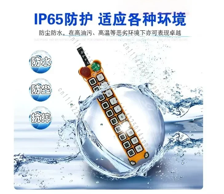 Wireless Driving Remote Control Complete Set,Overhead Crane, Industrial Remote Control F24-20S Crane