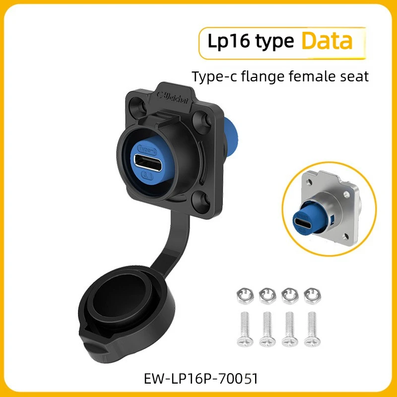 IP67 Circular Quick Plugging Industrial Waterproof USB Type-C 3.1 LP16 Connector Fast Release High-Speed Data Adapter 1M/0.5M