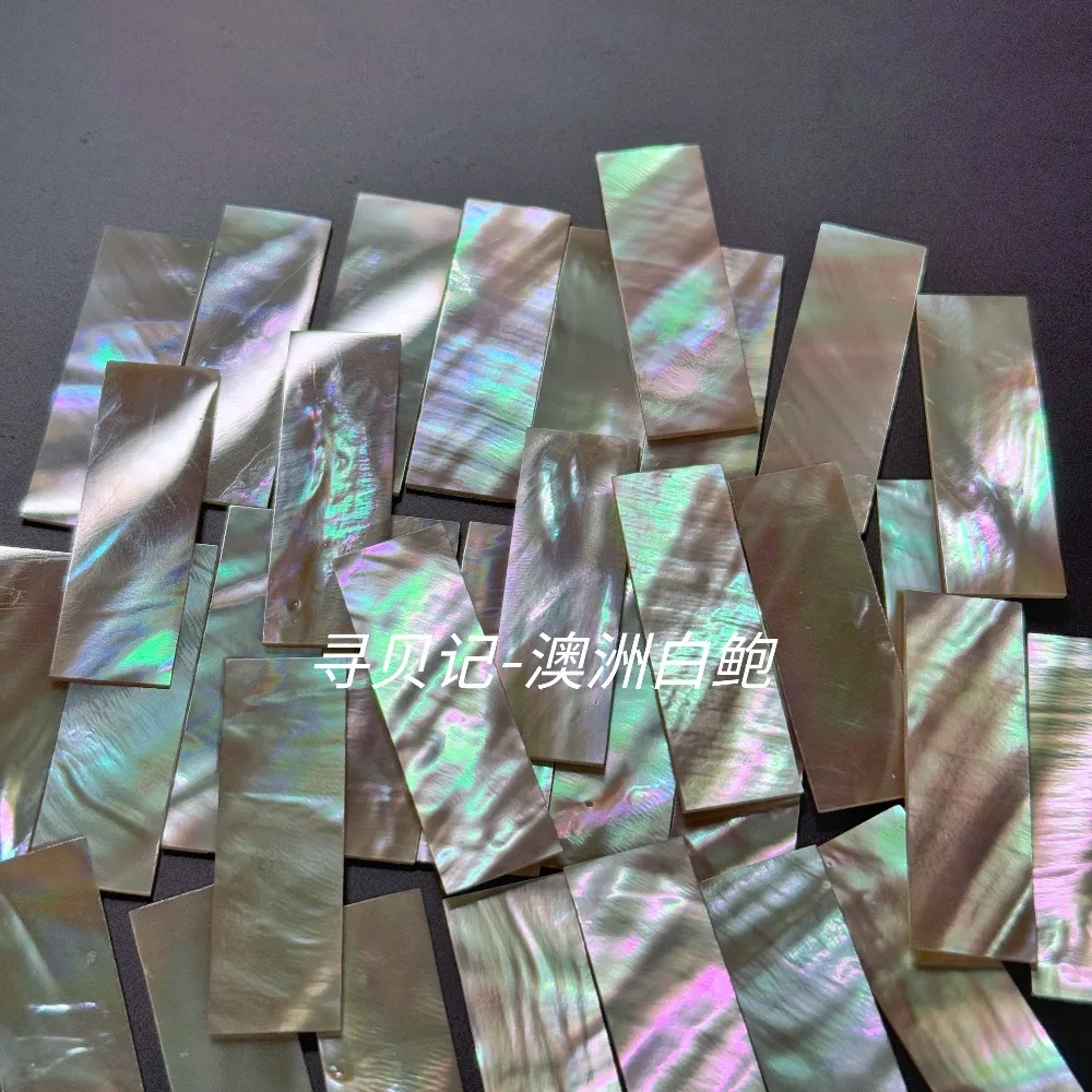 1/2/5pcs Natural Australian White Abalone Shell Pieces Mother‑of‑Pearl Chips for Lacquerware Jewelry Crafts DIY Decoration