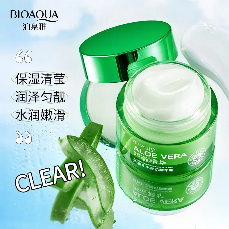 Aloe Vera Moisturizing Face Cream skincare Repairing Nourishing Beauty Health Facial Cream Korean Skin Care Products