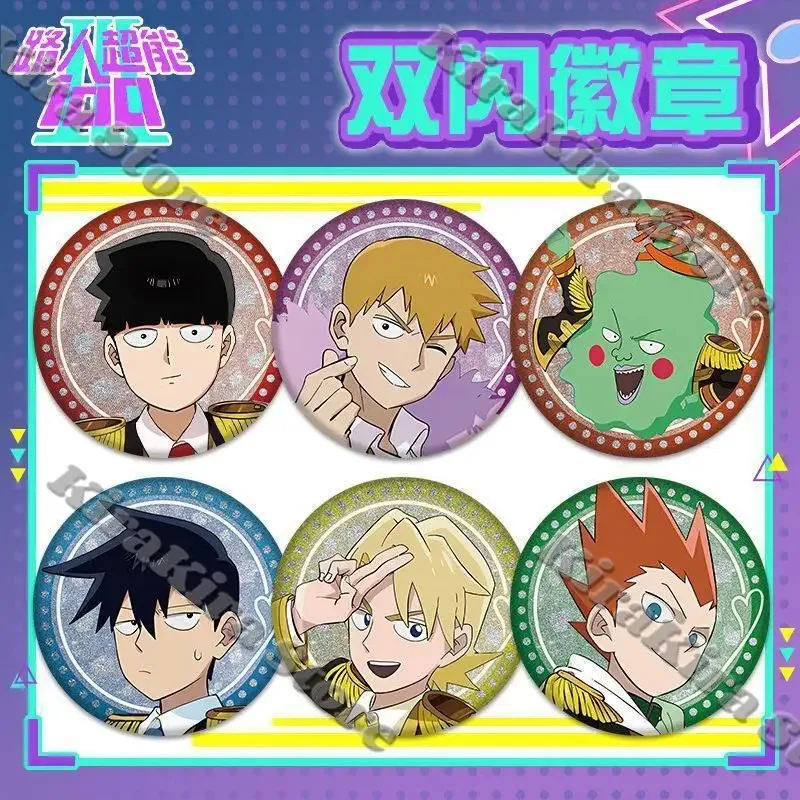 Dimple  Mob Psycho 100 Laser Badge 75mm Cosplay Kageyama Shigeo Breastpin Anime PET Reigen Arataka Emblem Collect Brooch