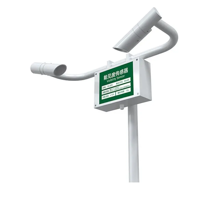 Atmospheric visibility sensor, highway urban traffic tunnel automatic atmospheric transparency smog monitor