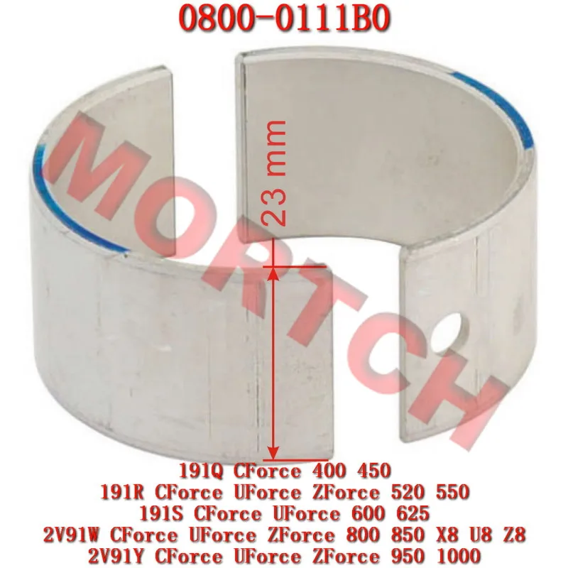Bearing Sleeve Blue 0800-0111A0 Red 0800-0111B0 Blue For CFMoto 850cc ATV UTV SSV CF1000 400 500 600 800 CForce UForce ZForce