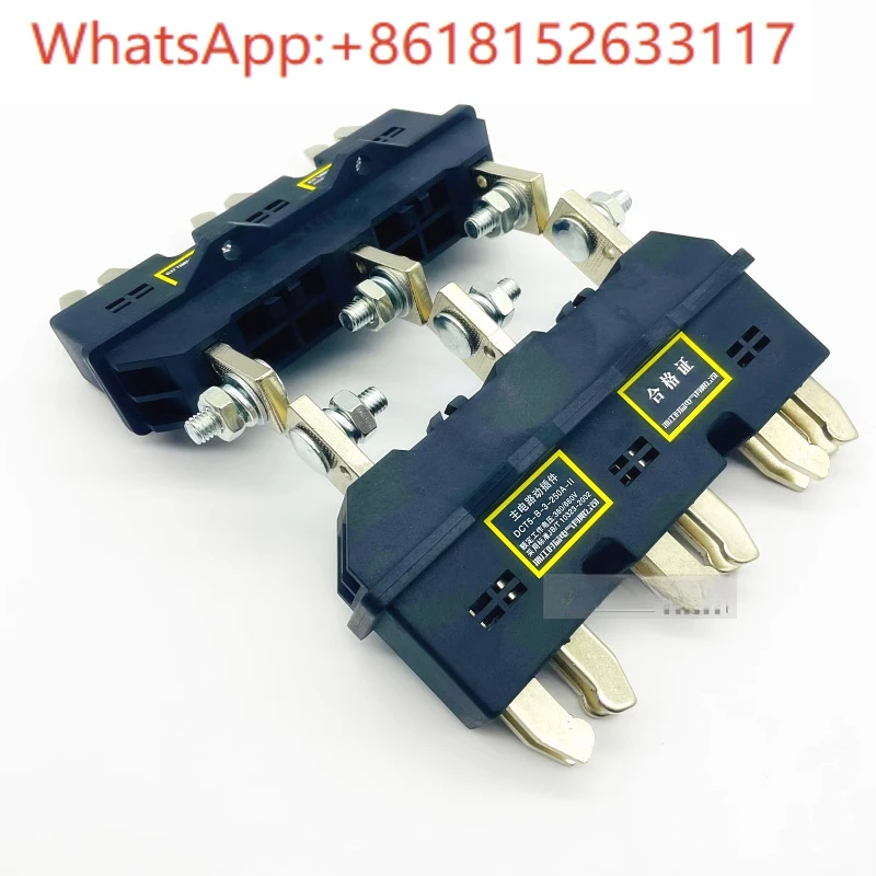 ワンタイムコネクタ-hcz6-hct6-b-3-125a-250a-400a-630a-メイン回路ダイナミックコネクタ