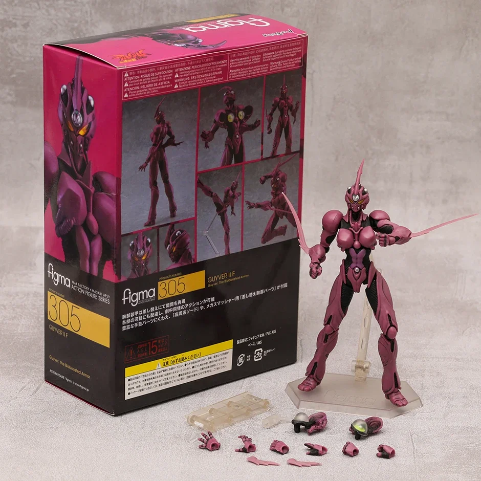 figma Guyver II F The Bioboosted Armor PVC Action Figure Model Toy