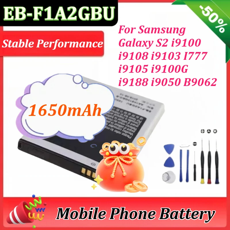 

New 1650mAh EB-F1A2GBU Battery for Samsung Galaxy S2 I9100 I9108 I9103 I777 I9105 I9100G I9188 I9050 B9062 Mobile Phone +Tools