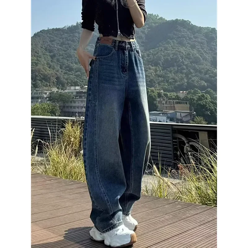 Scimitar Jeans Women's New Style Spring Autumn Versatile Fashion High Waist Slimming Straight Leg Loose Wide Leg Curved Pants