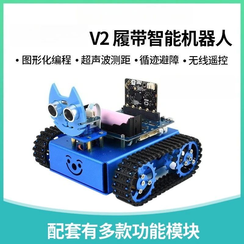 STEM Programmable Tracked Robot Compatible with V2 Mainboard Multi-sensor Kids Coding Educational Kit