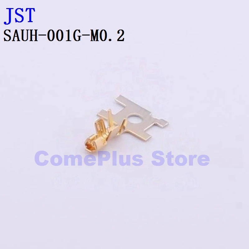 10PCS SAUH-001G-M0.2 Connectors